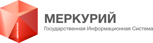 ФГИС Меркурий