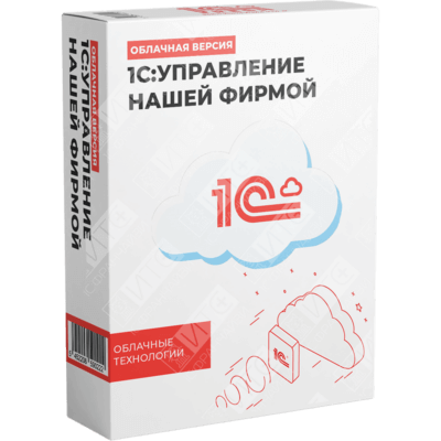 1С:Фреш УНФ