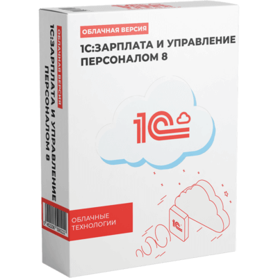 1С:Фреш ЗУП